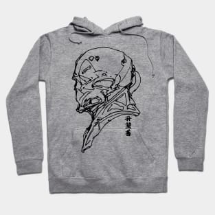 METAL HEAD: Ink Series 04 Hoodie